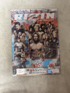 이치 반 쿠지 RIZIN 라스트 원상 호일 밀기 사인들이 일러스트 보드 덤 첨부