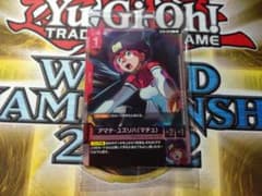ガンダムカードゲーム マチュ 店舗予選 優勝 プロモ - メルカリ