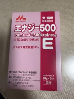 森永 エナジー500 犬・猫用栄養補助食 6包入のサムネイル