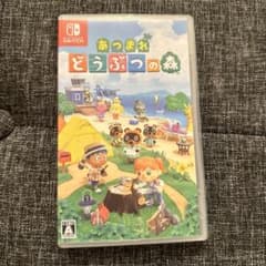 あつまれ どうぶつの森のサムネイル