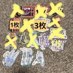 ハイキュー　モバイルステッカー5 まとめ売りのサムネイル