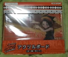 샤먼 킹 아크릴 보드 아사쿠라 잎 SHAMAN KINGin 난자 타운