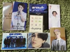 BTS JIMIN ジミンのサムネイル