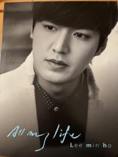 All my life Lee min ho DVD イミンホ - メルカリ