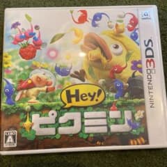 Hey!ピクミンのサムネイル