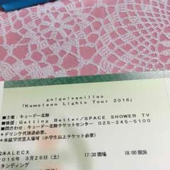 go!go!vanillas 松本 チケットのサムネイル