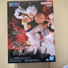 ワンピース 戦光絶景 モンキー・D・ルフィ フィギュアのサムネイル