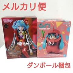 Buyee - 日本の通販・オークション商品を代理購入サポートするサービス