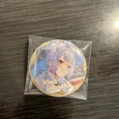 Nina Kosaka 缶バッジのサムネイル
