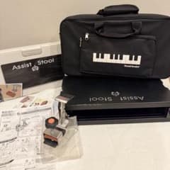 吉澤　アシストスツール　 専用バッグ アシストペダル　ハイツール セット 吉澤 アシストスツール ASS-V-BK アシストペダルハイツールセット