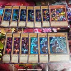 遊戯王 ターミナルワールド 1 2 3 まとめ セット | Shop at Mercari