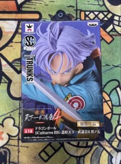 【レア物】ドラゴンボール トランクス フィギュアのサムネイル