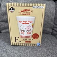 우사마루 이치 반 쿠지 모구 모구 버거 숍 E 상 멜라민 컵 신품 미개봉