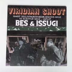 完全限定2LP BES & ISSUGI VIRIDIAN SHOOT レコード - メルカリ