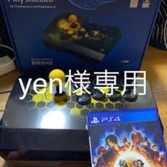 QANBA N2-PS4-01のサムネイル