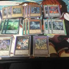 遊戯王 ブルーアイズデッキパーツのサムネイル