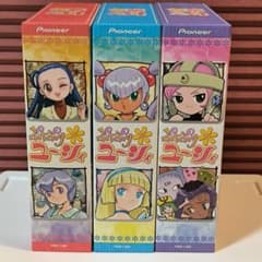 ぷちぷりユーシィ 初回限定盤 特典 DVD BOX 全9巻 セット 完結 - メルカリ