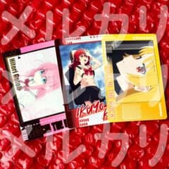 보치·자·롯크! 스냅마이드 Special 세트