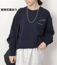 スローブイエナ 81 BLANCA ロゴスウェット