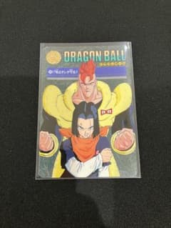 ドラゴンボール ビジュアルアドベンチャー 263 17号はオレが守る!!当時物のサムネイル