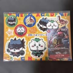 히로아카 × 치이카와 콜라보 시트