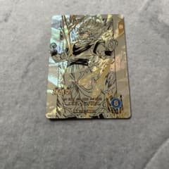 ドラゴンボールスーパーダイバーズ 孫悟空 APT-002 パラレルのサムネイル