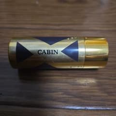 Thumbnail of 最終値下げ 携帯灰皿　CABIN ゴールド