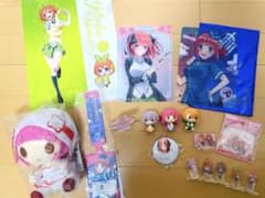 五等分の花嫁 キャラクターグッズセットのサムネイル