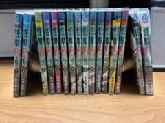 怪獣8号 1巻〜16巻セット 松本直也のサムネイル