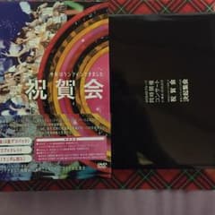 AKB48グループ同時開催コンサートin横浜 DVD 5枚組のサムネイル