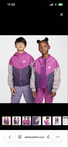 NIKE ウィンドブレーカー キッズ160cm 女性Sサイズのサムネイル