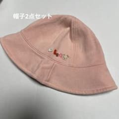 帽子2点セット　ファミリア　ミキハウスのサムネイル