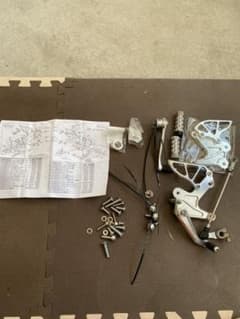 NSR50 NSR80 NSF100 シフトアップ　バックステップのサムネイル