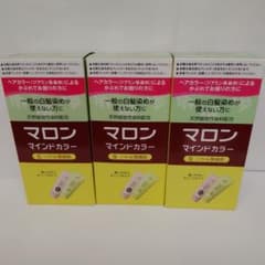 ヘンケルマロンマインドカラーS　ソフトな黒褐色3個セットのサムネイル