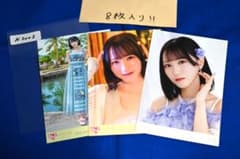 フ*ス様 野口衣織　生写真セット（計8枚） N2003のサムネイル
