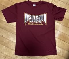 具志川商業高校 Tシャツ バーガンディ