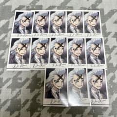 Dr.ゼノ　アモカフェ　カードのサムネイル