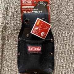 馬場長 スクレーパーケース 未使用のサムネイル