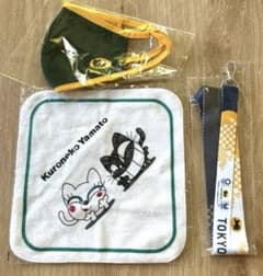 クロネコヤマト ヤマト運輸グッズ3点（マスク/ハンドタオル/ネック