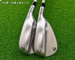 新品 テーラーメイド MGクローム 52°56° 2本 新品 テーラーメイド MGクローム 52°56° 2本 | Mercari