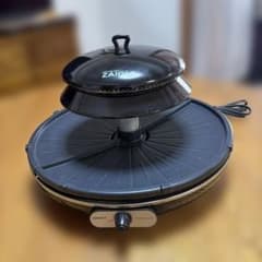 ザイグル 無煙ロースター 焼肉 グリルのサムネイル