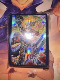 遊戯王 マジェスティオブセブンスロードスリーブ 未開封 引退品 - メルカリ