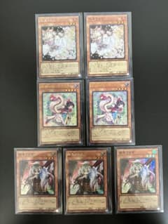 遊戯王　クォーターセンチュリー　まとめ売りのサムネイル