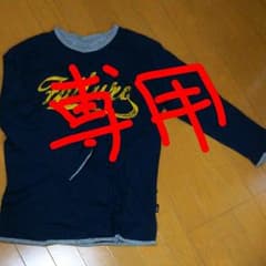 dieselのロンTのサムネイル