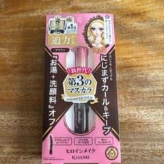 KISSME Heroine Make Mascara 02 Platinum Brown