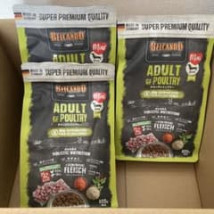 Belcando ADULT GF POULTRY 800g×3 - メルカリ