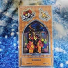 ディズニー ヴィランズ アクリルスタンド ジャファー