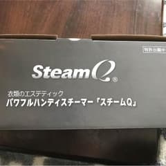 ジュンさん専用のサムネイル