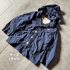 DANTON フード付きジャケット キッズL ネイビーのサムネイル