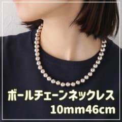 10mm／46cm】シルバーボールネックレス ナバホパール調 S925 - メルカリ